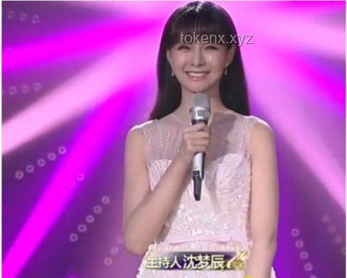 **沈梦辰的星光之路：从平凡到闪耀的经验分享**