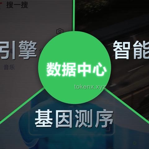 英伟达泡沫下的创新觉醒：重塑科技价值版图💥