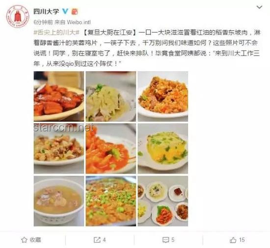 首尔广藏小吃探店案例研究：厨子¥195美食探索之旅