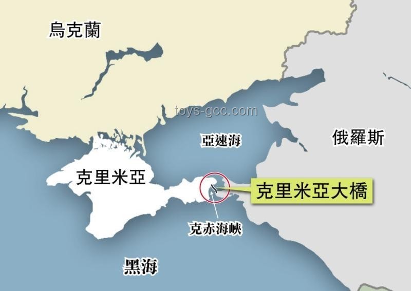 克宫回应乌克兰袭击克里米亚大桥事件分析