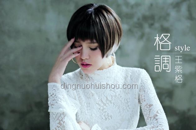 听王安宇新歌，套公式掌握音乐魅力，特别有劲！