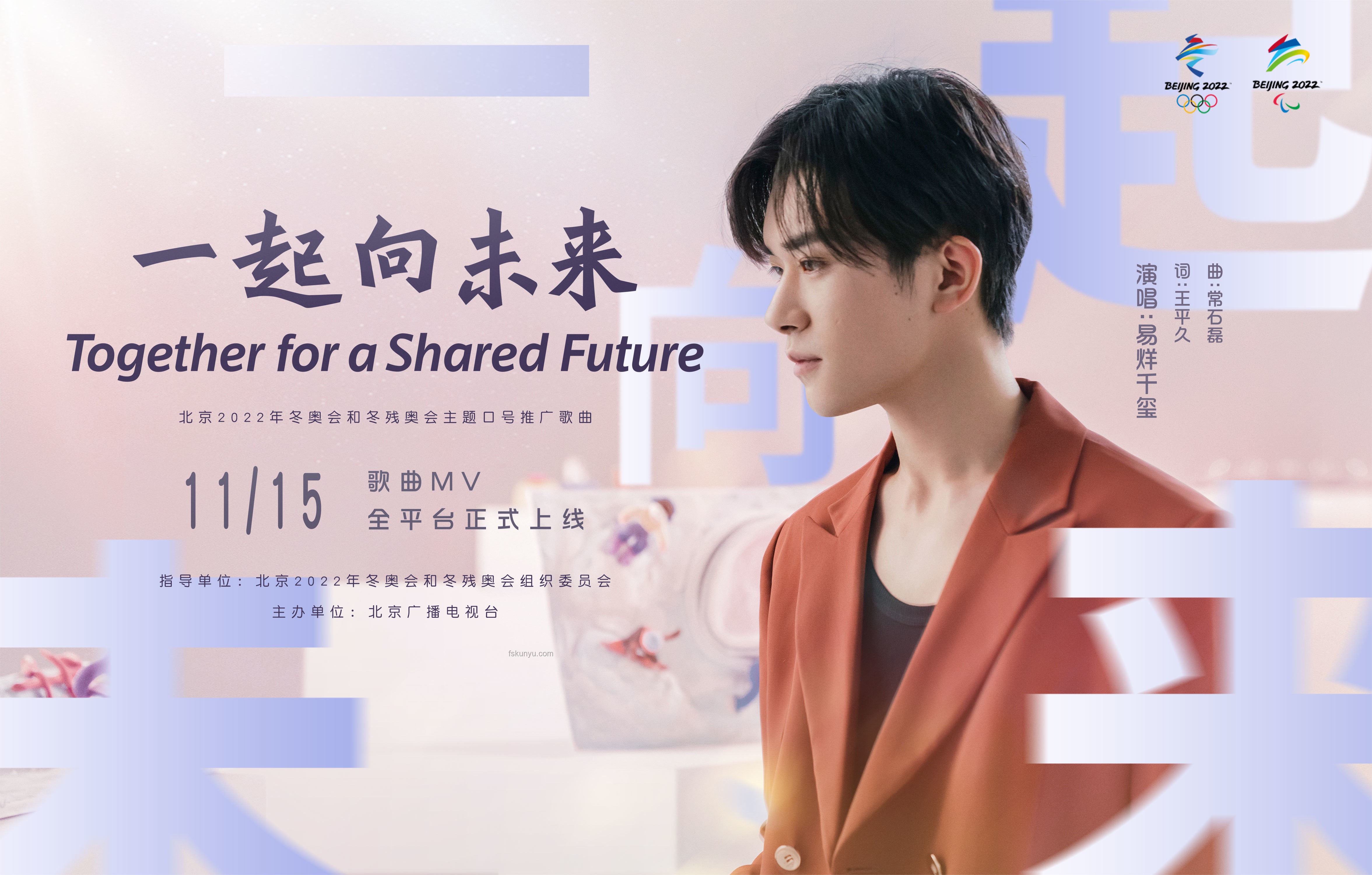 听王安宇新歌，套公式掌握音乐魅力特别有劲！