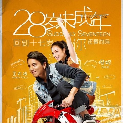 印空难奇迹：生存智慧与创新思维的火花，爬出即爆