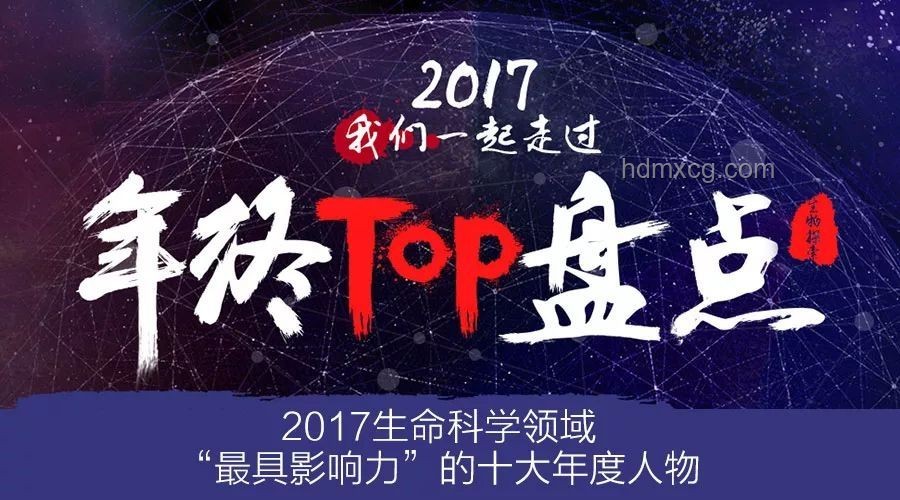 中国科学家首证史前母系社会，Nature成果震撼人心🔍