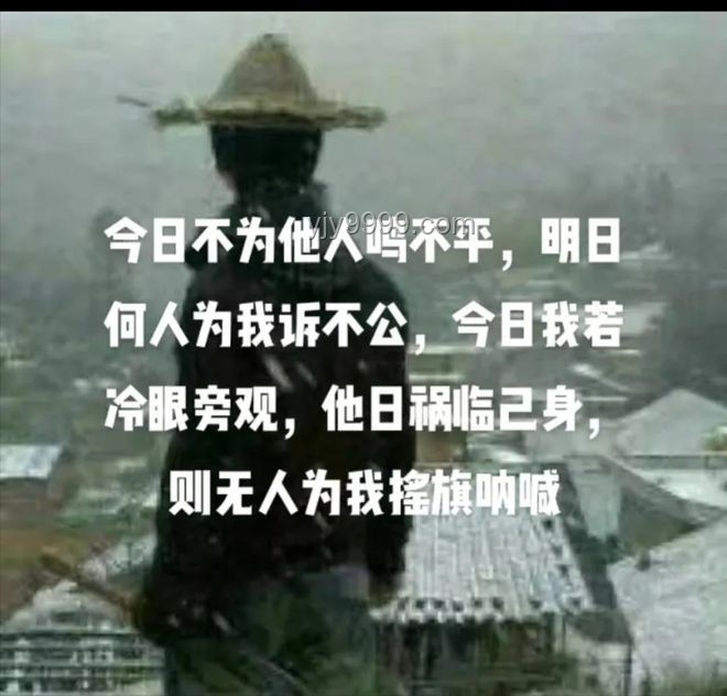 《老炮》中人情世故的行业洞察：洋火的正确“借钱”之道