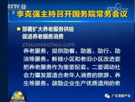 《老炮》中洋火行为预测：如何顺应六爷心意
