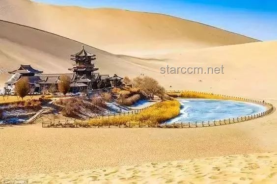 敦煌悬泉置瓜皮之谜：汉代生活与文化探秘