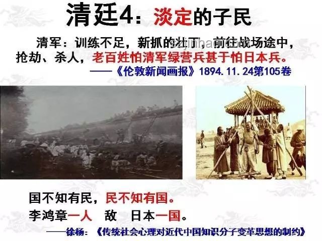 汉唐明盛世新解：以创新思维透视历史巅峰