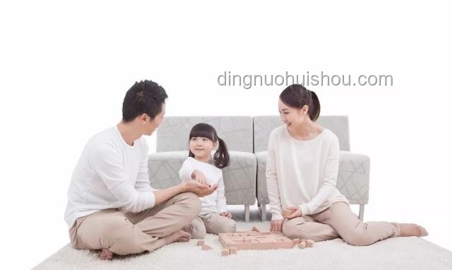 家庭幸福秘诀：聪明男人如何守护小家