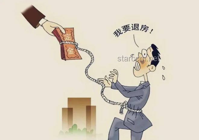 烂尾楼退房退款案例对比：法院裁决的公正与影响
