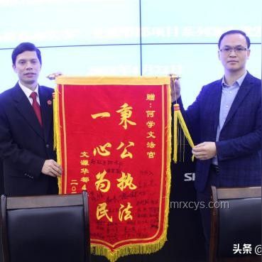烂尾楼业主退房退款指南，法院判例详解