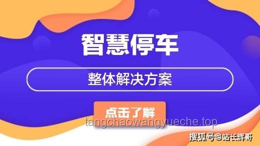 杭州一泡泡玛特开业当天闭店问题解决策略