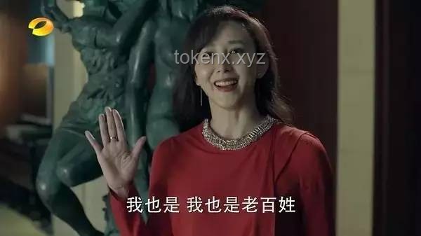 如何精准评价胡静在《人民的名义》中的演技？